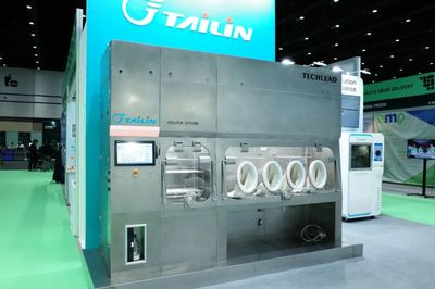 泰国连线∣泰林生物亮相2024CPHI SEA制药原料展，聚焦生物产品技术研发新成果